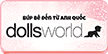 DOLLSWORLD